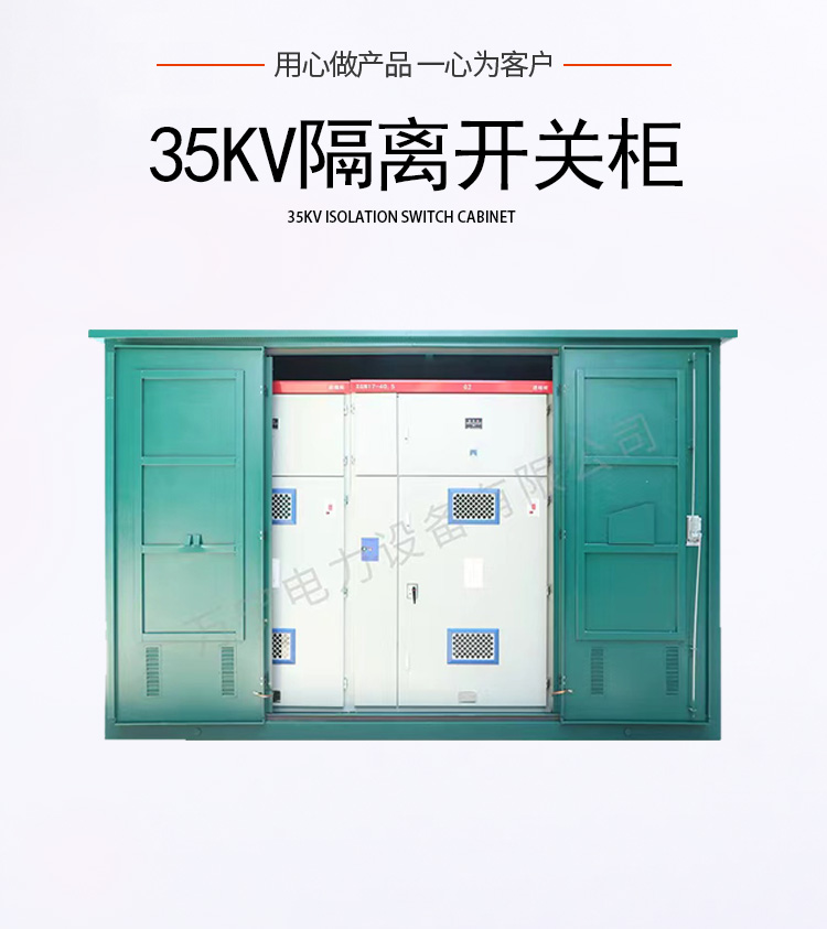 詳情1.jpg