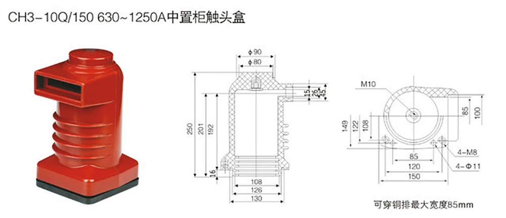 萬寧詳情.jpg
