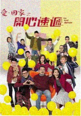 热播古装剧排行榜 大唐荣耀